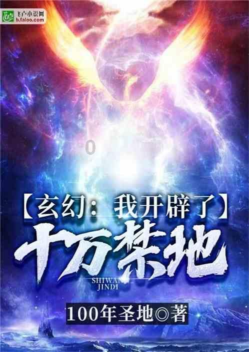 徐子淇夫妇出席名媛庆生会,合照站边上不失优雅,李家诚面部圆润